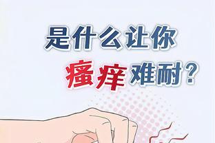开云电竞官网首页登录入口截图3